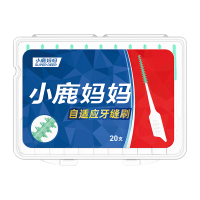 小鹿妈妈(FAWN MUM)自适应软硅胶牙缝刷正畸矫正牙刷 20支*5盒共100支