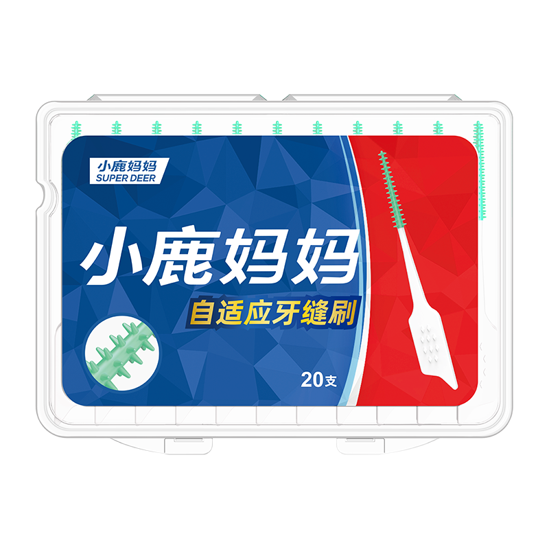 小鹿妈妈(FAWN MUM)自适应软硅胶牙缝刷正畸矫正牙刷 20支*3盒共60支