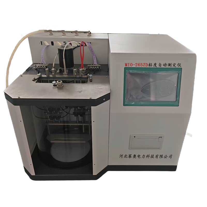 幂奥 粘度自动测定仪 MIO-265ZD 台