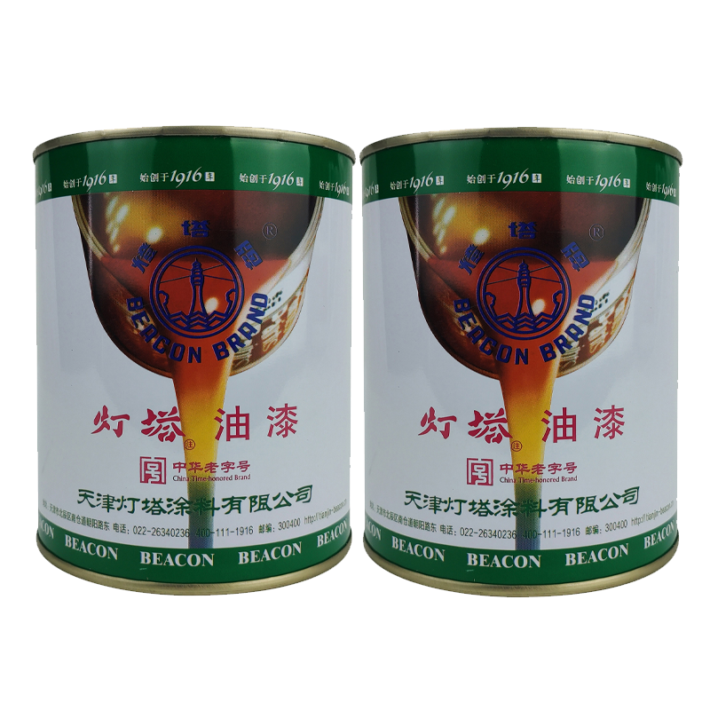 灯塔牌 反光漆(白色)0.8kg(底漆)+ 0.8kg(面漆)/组