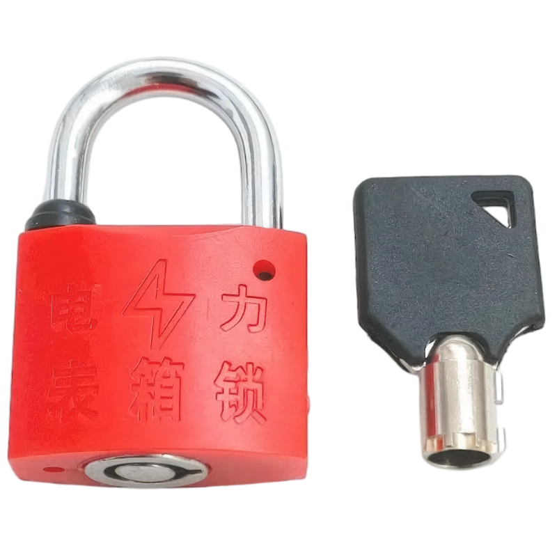 安盾帅 ADS-SGS35 塑钢锁30*20挂锁