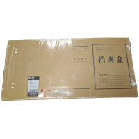 优彩嘉 A4进口无酸纸档案盒100mm D-100 单位:个