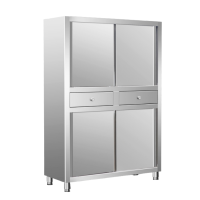 宜掌柜 不锈钢储物柜