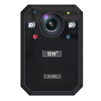 萤蜂记录仪YFJ-DZ03/台