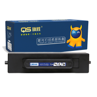 旗胜 粉盒X1/B5 支