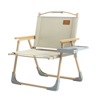 宜掌柜折叠椅子