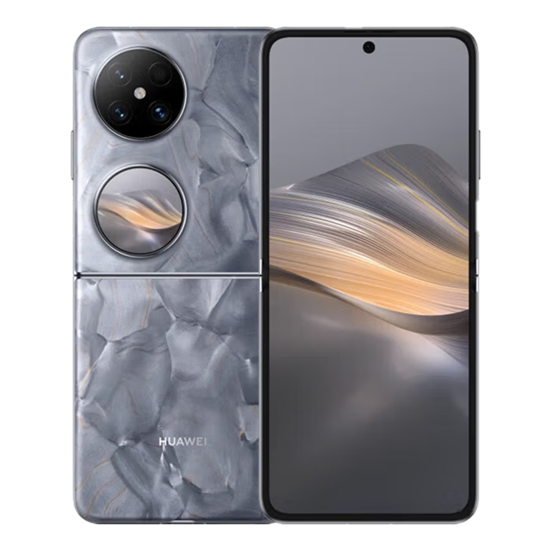 [全新]华为 Pura X 零度白 12GB+256GB IPX8级抗水 66W快充 双卡折叠屏幕手机