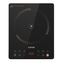 苏泊尔(SUPOR)电磁炉家用2200W大功率超猛火电池炉新型智能爆炒炒菜一体耐用面板纤薄火锅炉 C22-IA822D