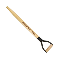 鸣驰鑫鼎 锹把 D型椿木 个