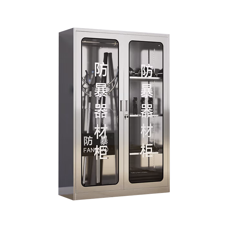 苏宁 质凡 防爆柜防暴器材柜安防装备柜304不锈钢/ZF-QCG010/1200*400*1800mm