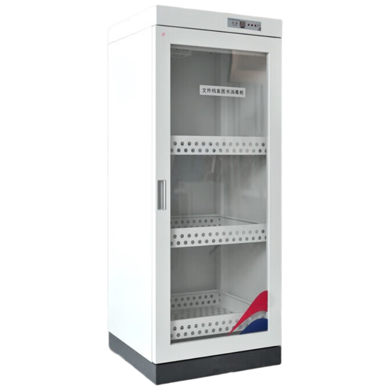 晋舰现金图书消毒柜文件档案臭氧消毒紫外线杀菌机300L玻璃门+紫外线