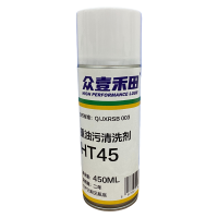 众壹禾田 重油污清洗剂 450ml 瓶