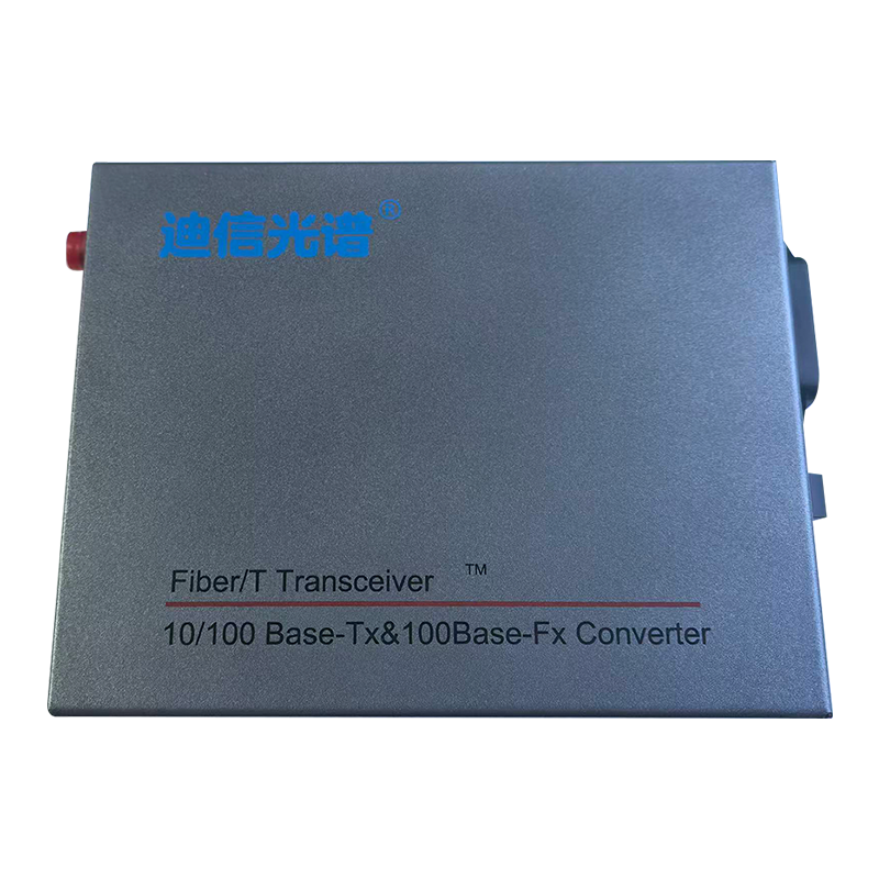 迪信光谱 工业光电转换器百兆光口FC收发器 OYD-M1101-N 台