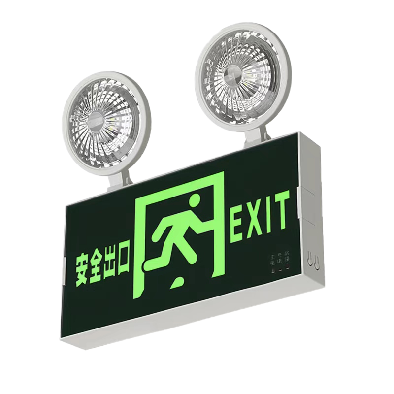 倬屹(ZHUOYI)FZY8660 2*3W 应急时间大于90min 24V-220V IP30 标志复合灯 绿色