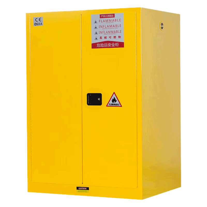 华夏京铁城 油品储藏柜 1090*860*1650mm 台