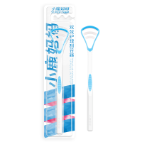 小鹿妈妈舌苔清洁器刮舌苔刷刮舌板口腔清洁刷舌头清理神器男女