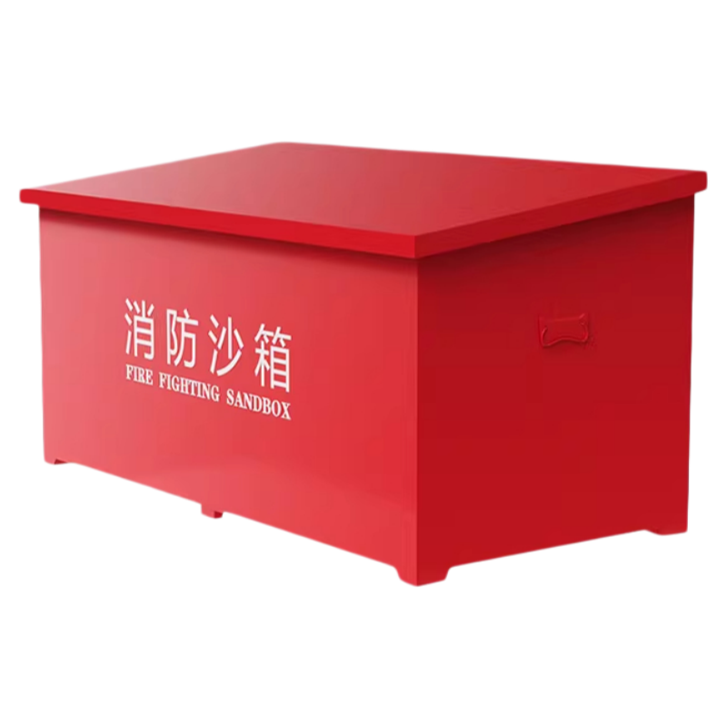 凌迪星 沙箱 80*60*40cm 个