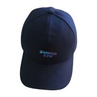 吾卫世 劳保帽 深蓝色可定制logo 顶