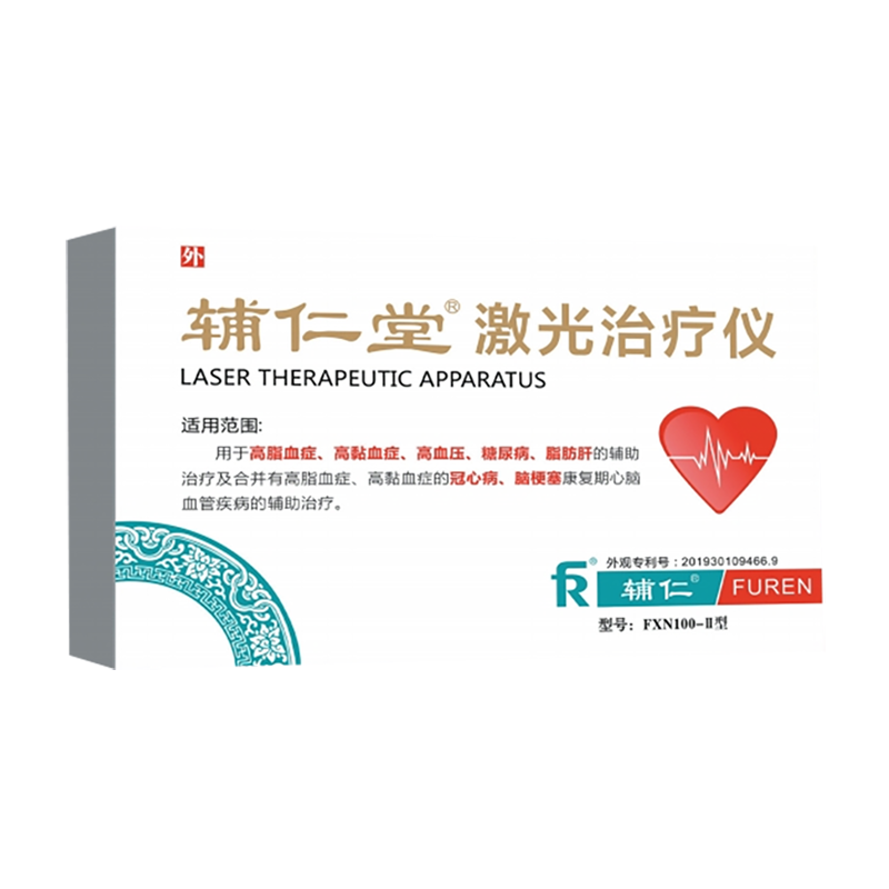 用于高脂血症、高黏血症、高血压的辅助治疗