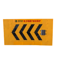 倬屹(ZHUOYI)ZWJ014 DC3.7V IP65 LED警示灯 黄色