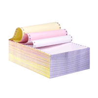 章楷打印纸190三联三等分箱