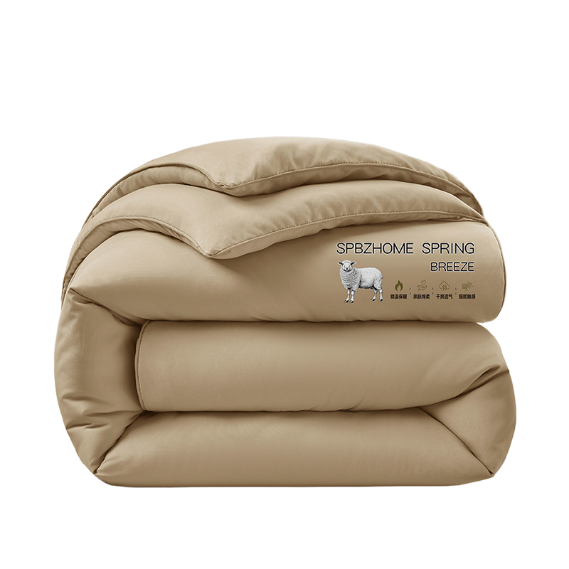 安居先森ANJU260201澳洲羊毛被A类 1 50*200cm 1件/条(计价单位:条) 卡其色