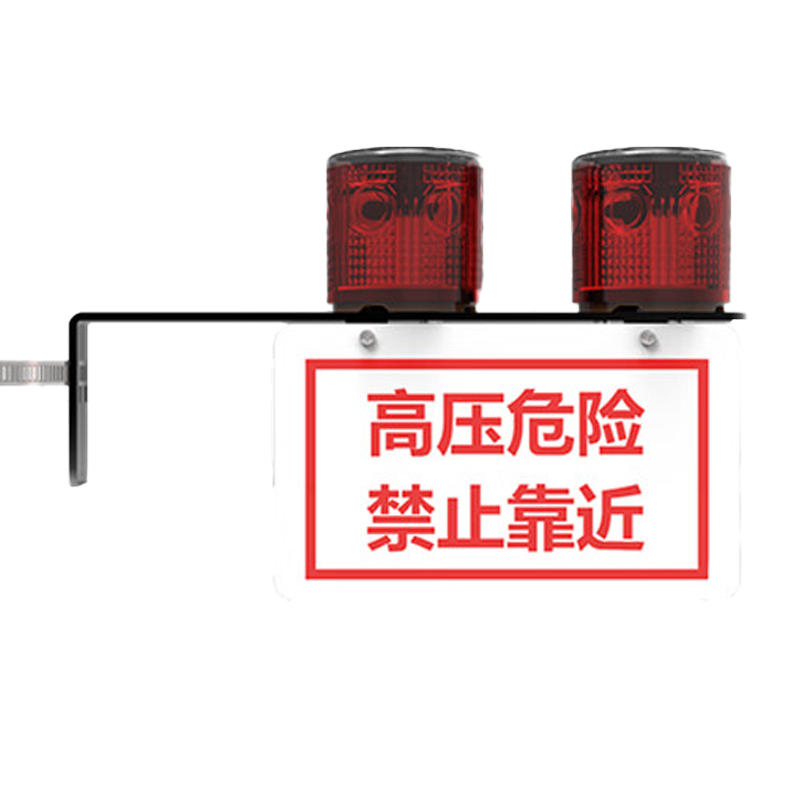 倬屹(ZHUOYI)ZWJ009 0.4W DC3.7 LED 防外破太阳能警示灯 红色