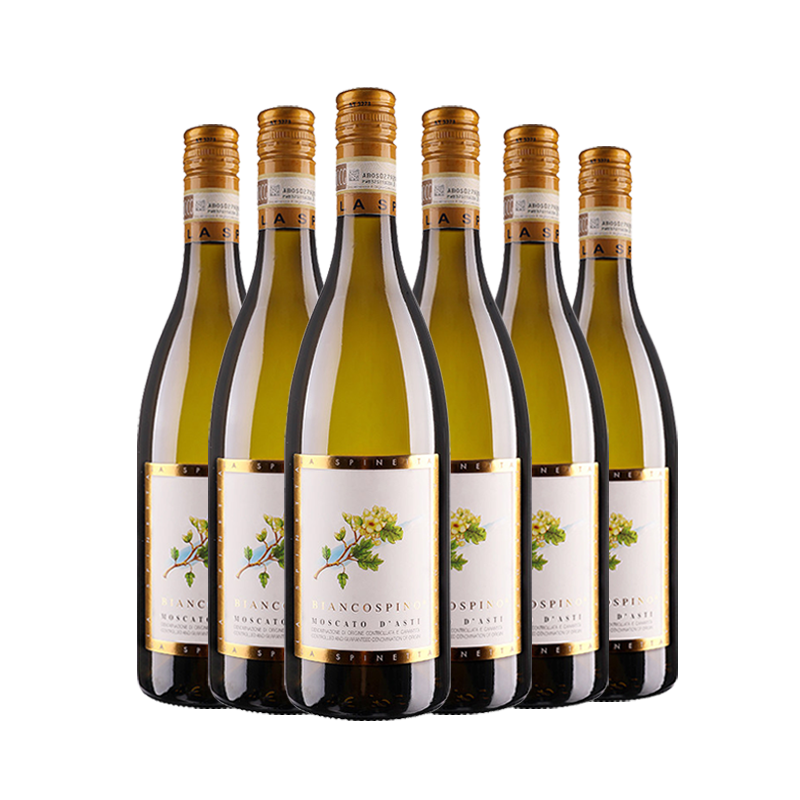 意大利原瓶进口诗培纳酒庄小花阿斯蒂莫斯卡托甜白起泡葡萄酒整箱