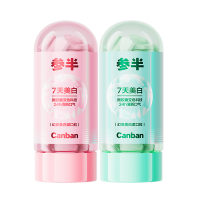 参半固体牙膏美白牙齿口腔留香漱口粒便携清新口气咀嚼片成人