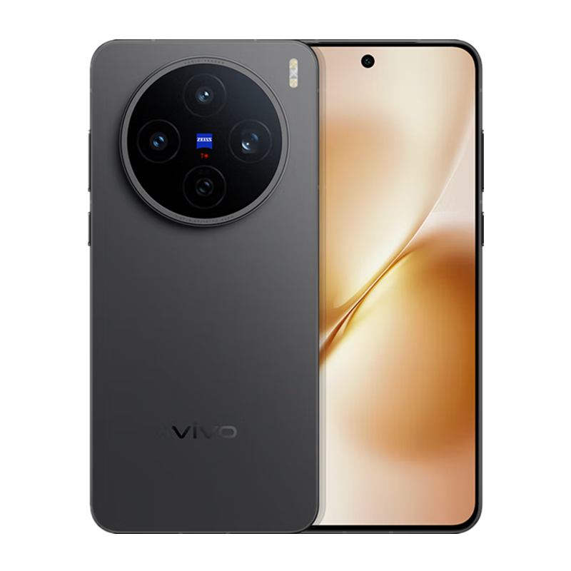 [全新]vivo X300 Pro 纯粹黑 16GB+512GB 蓝晶×天玑9500芯 大电池 90W快充 支持无线充电 蔡司超级潜望长焦 拍照 AI手机