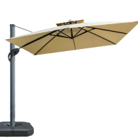 鑫睿辉 户外遮阳伞 3m 个