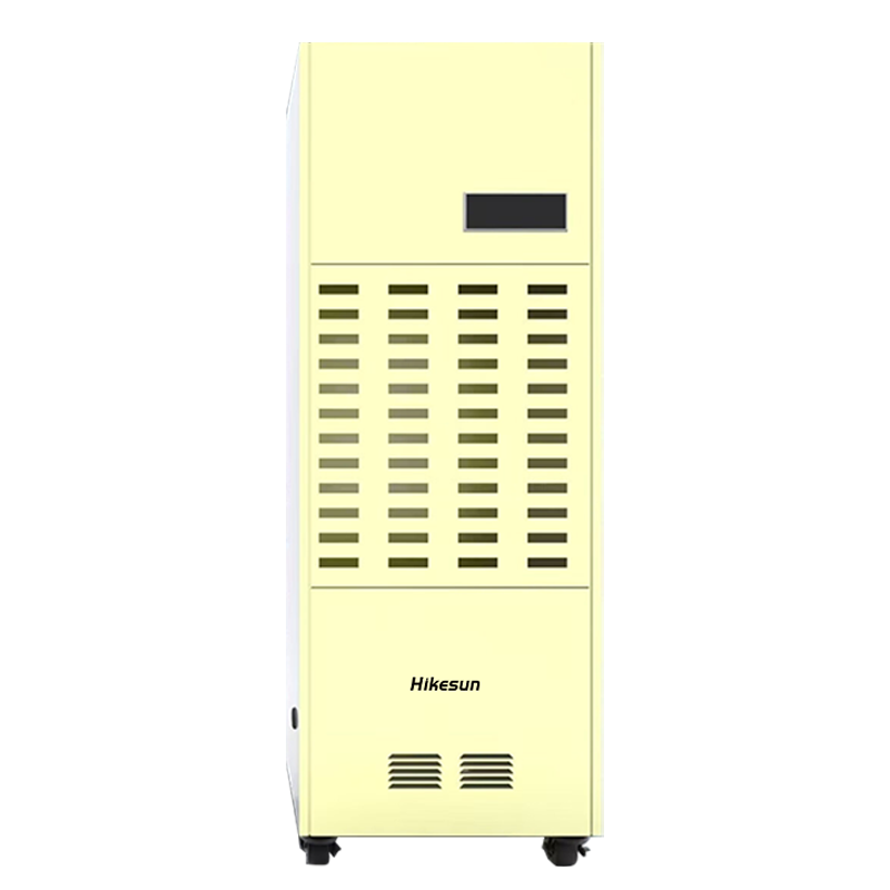 和齐顺(Hikesun) HQS-8180C 吸湿机 (计价单位:台) 白色