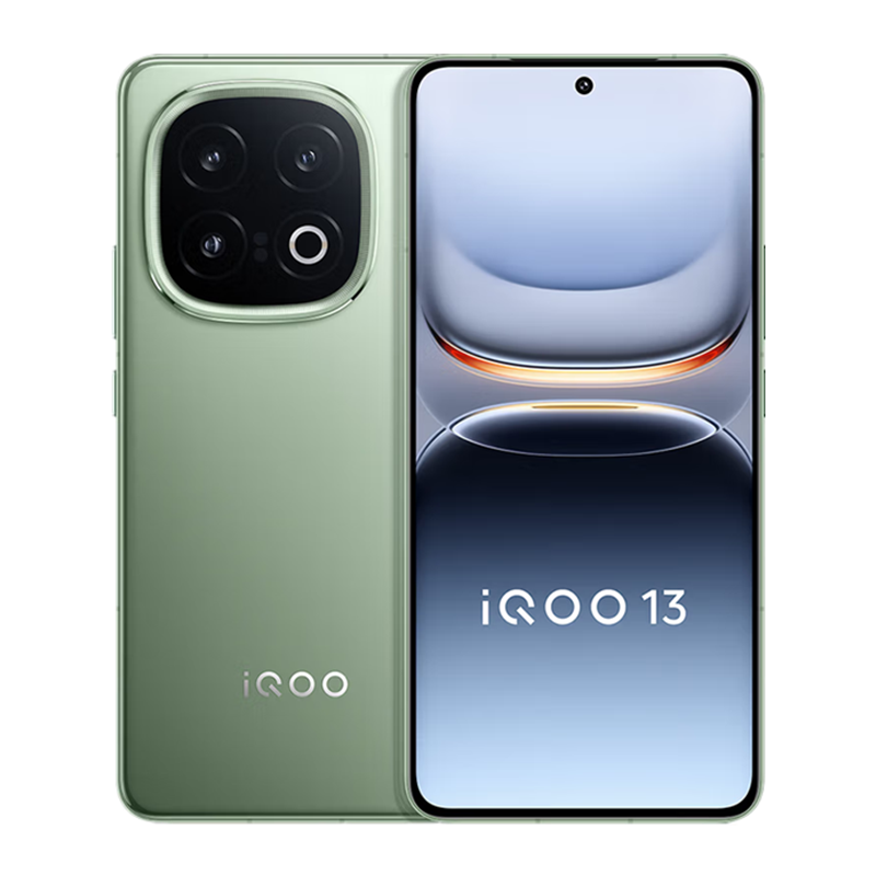 [全新]iQOO15 旷野 16GB+512GB 第五代骁龙8至尊版 自研电竞芯片Q3 144Hz高刷2K直屏 7000mAh电池 100W超快闪充 手机