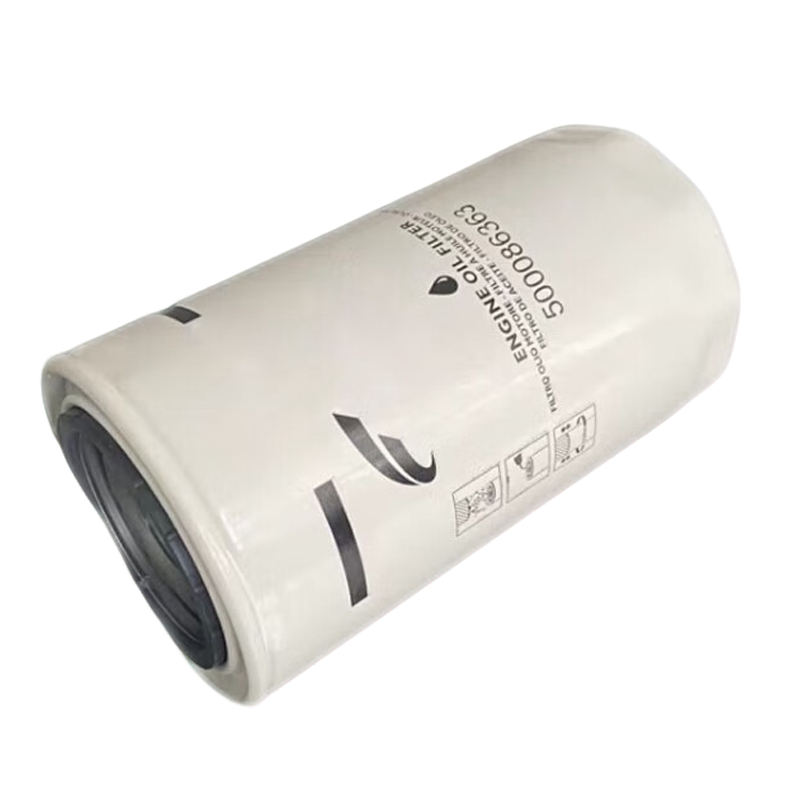 鑫德睿机油滤芯滤清器 FPT500086363 滤芯配件