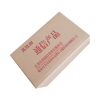 苏玖创光纤跳线 FC/FC-1.5米   根