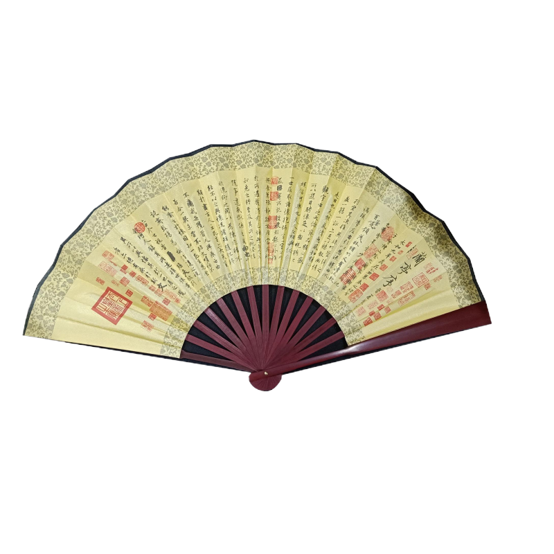 云曳字画扇子 10寸 (把)