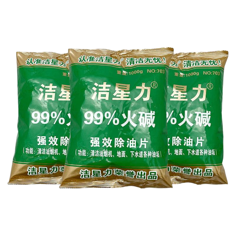 苏宁宜品推荐强力去污洁厕剂高效除菌持久留香易冲洗设计2025新品