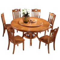 铭思达实木餐桌