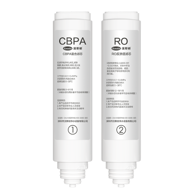 汉斯顿/Hunsdon RO反渗透净水器HSD-D3原装正品CBPA滤芯