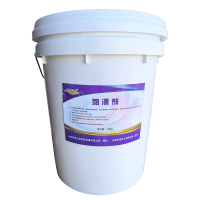 安泰正盛 氯漂剂 25kg/桶