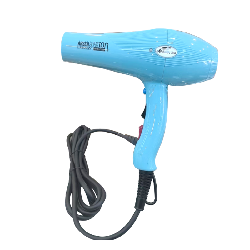 艾信负离子的2200W吹风机