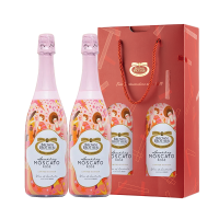 澳洲进口BrownBrothers布琅兄弟莫斯卡托桃红起泡葡萄酒双支礼盒