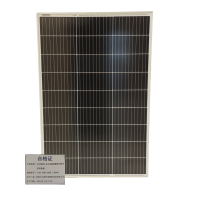 4G太阳能摄像头配件太阳能板YYXS-TYNB-200W(150AH)