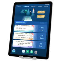 步步高学习机X5pro 6+256G 11.6英寸 小学初中高中同步学习机学生平板电脑点读机 行业内容实力优选