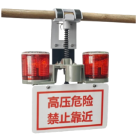 倬屹(ZHUOYI)DZY8359 0.4W IP67 LED 太阳能导线警示灯 红色