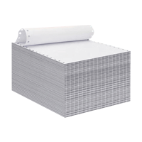 章楷打印纸241-4白箱