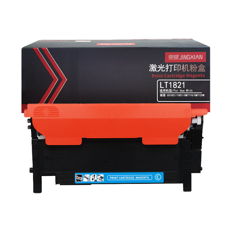 京贤LT1821蓝色粉盒 适用联想CS1821/1831/CM7110/CM7120W 单位/个