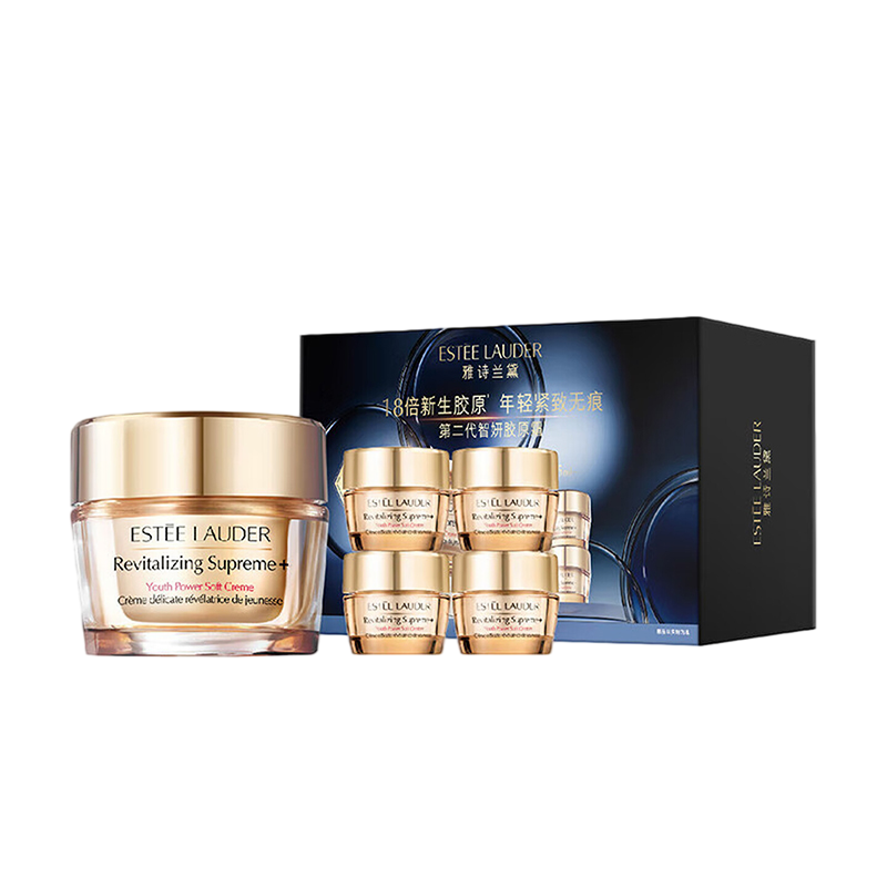 Estee Lauder雅诗兰黛面霜智妍胶原霜 (75ML+15ML*4)