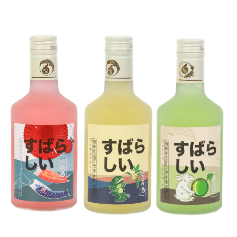 三口味多瓶 態本態青梅酒杨梅酒桂花酒江南果酒