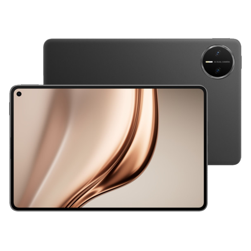 [签收赠电容笔]华为 MatePad MINI 典藏版 柔光 16GB 512GB 寰宇红 8.8英寸超轻便携麒麟9010处理器曜石黑指纹识别安全可靠